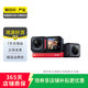 影石（Insta360） Insta360 全景運動相機防抖攝像機 二手運動相機 Insta360 ONE R 雙鏡頭版