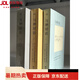 京東配送正版現(xiàn)貨全新   與神對話全3冊       [美]尼爾·唐納德·沃爾什 著； 李繼宏 譯 /  精裝 正版現(xiàn)貨全新 與神對話全三冊