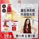 沙宣蓬蓬瓶無硅油蓬松洗發(fā)水男士女士修護(hù)改善毛躁洗發(fā)露500ml