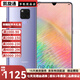 華為 Mate20X 二手手機 5G雙模 麒麟980 7.2英寸全面屏 徠卡三攝拍照95新 幻影銀【4g】 8G+256G