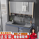 浴百家衛生間浴室柜陶瓷一體盆柜洗手盆柜組合洗漱臺懸掛式洗臉盆柜膚感 80cm多功能鏡柜+圓角膚感盆