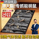 木允瑤強力老鼠貼粘鼠板家用一窩端抓粘大老鼠粘鼠膠驅(qū)捕鼠神器 10張裝 0.6m加大加厚黑色魔毯