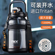 cica運動(dòng)水杯大容量男女tritan噸頓桶軍訓水壺耐高溫學(xué)生兒童大肚杯夏 （雙飲+茶隔+刻度）黑色 1200ml