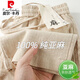 皮爾卡丹（pierre cardin）100%天然亞麻通勤棉麻直筒休閑長褲透氣苧麻松緊口袋款慵懶感褲子 杏色式/1折處理 薄款 L 建議106-120斤