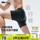 蕉下男士?jī)?nèi)褲防摩腿運(yùn)動(dòng)速干冰絲透氣5A抑菌不夾臀褲衩四角褲 汗立消