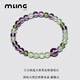 MLING天然葡萄石手串橄欖石紫水晶手鏈18k金招財轉運職場(chǎng)運勢女款禮物6mm18k原創(chuàng  )設計師款15cm
