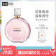 香奈兒（Chanel）邂逅柔情香水50ml禮盒裝 粉邂逅濃香 七夕情人節(jié)禮物送女友送老婆