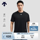 迪桑特（DESCENTE） RUNNING系列跑步運動(dòng)健身男士短袖針織衫夏季新品 BK-黑色 2XL (185/104A)