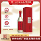 石灣（SHIWANPAI）石灣酒廠集團(tuán)53度石灣玉冰燒素年華500ml×1瓶清雅型白酒 53%vol 500mL 1瓶 1瓶