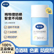 戴·可·思嬰兒防曬乳30g清爽物理防曬霜SPF30夏季兒童霜男女童寶寶 嬰兒清爽防曬乳50g