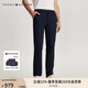 TOMMY HILFIGER【斜紋微肌理】男裝府綢商務直筒半松緊腰西褲休閑長褲32819 藏青色DW5 -直筒版-府綢-正常拍 33 （2.6尺）