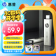 惠普（HP）128GB Type-C USB3.2 手機(jī)U盤x796c 高速雙接口U盤 手機(jī)平板電腦多功能辦公優(yōu)盤
