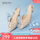 百思圖25夏時尚潮流細高跟尖頭女涼鞋F6031BH5 粉色 35