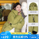 駱駝（CAMEL）女裝短款羽絨服百搭保暖加厚菱格羽絨外套面包服 734CA6B619