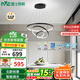 雷士（NVC）現(xiàn)代簡約北歐風吊燈裝飾燈智能全光譜調(diào)光餐吊燈85瓦WHDD85F/G-04