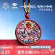 布達(dá)拉宮朱砂吊墜男女款十二生肖掛墜掛件本命年佛牌項(xiàng)鏈七夕情人節(jié)禮物 朱砂阿彌陀佛吊墜（生肖-狗/豬）