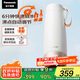 松下電熱水杯加熱杯熱水壺保溫?zé)?00ml迷你便攜式 旅行出差 智能恒溫316L不銹鋼 NC-C21S-C 米白色