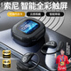 煜木清【2025新款】真無(wú)線(xiàn)骨傳導藍牙耳機LCD智能屏幕觸控MP3插卡不入耳開(kāi)放式降噪柏林之聲 黑色【LCD觸屏+HIFI音質(zhì)】 【藍牙5.49+AI智能降噪+MP3】