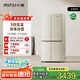 小吉（MINIJ）[國家補(bǔ)貼20%]512L雙變頻風(fēng)冷無霜一級能效十字對開門客廳奶油風(fēng)復(fù)古冰箱四門BCD-JS512WB