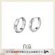 白嵐鏡光耳圈女925銀耳環(huán)耳釘時(shí)尚設計潮流素圈耳飾生日禮物送女友 銀色大號