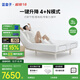 藍(lán)盒子電動床UP One米家app智能遙控多功能彈簧床墊極簡升降床1.8*2m