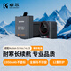 K&F Concept卓爾適配DJI大疆Osmo360全景運動(dòng)相機Action5pro Acition4/3電池運動(dòng)相機電池充電器Action5/4配件