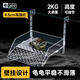 YEE烏龜曬臺亞克力深水曬背爬臺壁掛式透明造景爬梯高水位休息浮臺 【承重力增強】大號亞克力掛鉤曬