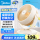 美的（Midea）【小型風(fēng)扇】輕音臺式桌面空氣循環(huán)扇家用柔風(fēng)電風(fēng)扇宿舍辦公迷你臺扇落地扇空調(diào)伴侶 GAF18AD