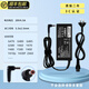 繼航適用聯(lián)想筆記本充電器20V4.5A電腦電源適配器G470 G480 Z480 E49 G485 Y470 Y480電源線(xiàn)90W圓口 90W 20V4.5A 5.5*2.5
