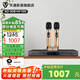 天逸（Winner）AD-308專業(yè)版卡拉ok混響器客廳家用ktv數(shù)字前級話筒效果器防嘯叫K歌唱歌 AD-308+無線麥克風(fēng)