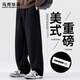馬克華菲垂感衛褲330G重磅質(zhì)感休閑褲男春秋季款寬松直筒長(cháng)褲子 黑 XL