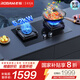 老板（Robam）燃?xì)庠钐烊粴庠?嵌入式臺(tái)式燃?xì)庠钜患?jí)能效 家用大火力灶具 可調(diào)節(jié)底盤以舊換新57B5X 5.2kW天然氣 【高端大火力】57B5X燃?xì)庠? title=