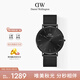 丹尼爾惠靈頓（DanielWellington）DW男士手表幻影系列鋼帶簡(jiǎn)約歐美腕表父親男友七夕禮物DW00100632