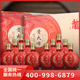 貴大方珍藏級53度醬香型白酒500ml*12瓶 2箱 純糧酒 宴請送禮佳品 53度 500mL 12瓶 2箱