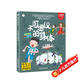 中國幼兒百科全書(shū) 我們的身體 原創(chuàng  )科普繪本 小學(xué)生趣味百科 彩圖注音版