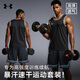 運動(dòng)套裝男速干跑步短袖T恤夏季運動(dòng)短褲透氣籃球羽毛球衣健身服