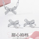 周大生（CHOW TAI SENG）S925銀耳環(huán)甜心拍檔蝴蝶結(jié)耳環(huán)送女友七夕情人節(jié)禮物送閨蜜 甜心銀耳環(huán)