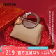 意爾康禮盒復(fù)古托特包包女款2025年單肩斜挎送女友手提包七夕情人節(jié)禮物