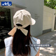 目丸棒球帽子女夏季防曬帽遮陽(yáng)薄款防曬線鴨舌帽子百搭蝴蝶結(jié)韓版太陽(yáng) 米色 均碼 可調(diào)節(jié)(適合99%頭圍)