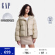 Gap女裝印花logo立領連帽羽絨服簡約純色外套619744 米色 165/84A(M) 亞洲尺碼