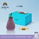 Jellycat活潑茄子可愛(ài)公仔毛絨玩偶食物蔬菜玩偶安撫生日七夕情人節(jié)禮物 小小畫家 H40 X W22 CM