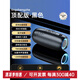 聽聲者無線藍牙游戲高音質(zhì)家用低音炮小型桌面電腦音箱360度立體聲電視 黑色 進口雙喇叭-低音炮-大音量