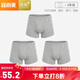 宜而爽【商超同款】3條裝100%全棉內(nèi)褲男士羅紋四角平角大碼寬松短褲