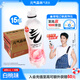 元氣森林【肖戰(zhàn)同款】0糖0脂0卡氣泡水白桃味480mL*15瓶碳酸無糖飲料整箱