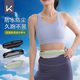 Keep運(yùn)動(dòng)便攜腰包男女 放手機(jī)隱形裝備超薄防水健身馬拉松 灰色