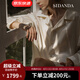SIDANDA22姆米真絲襯衫裙春夏桑蠶絲家居服輕奢睡衣高級感睡裙 22姆米真絲襯衫裙 S