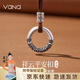 Vana銀項(xiàng)鏈男女款銀平安扣吊墜男女士七夕情人節(jié)禮物送男女朋友老婆 祥云平安扣項(xiàng)鏈【配黑繩】
