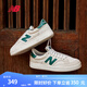 NEW BALANCE NB 官方板鞋男鞋女鞋休閑低幫復(fù)古透氣運(yùn)動(dòng)鞋CTC系列 綠標(biāo)-米灰色 【中性】PROCTCCG 42 (中性腳長26.5cm)