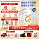合生元（BIOSTIME）【品牌直供】派星原超級金裝嬰兒配方奶粉1段800g/700g 1段 700g 6罐 【25年4月左右產(chǎn)】
