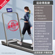小米平板跑步機家用款小型新款家庭燃脂靜音室內(nèi)健身減肥可折疊走步機 [運動高配款]全家適用spax社交跑